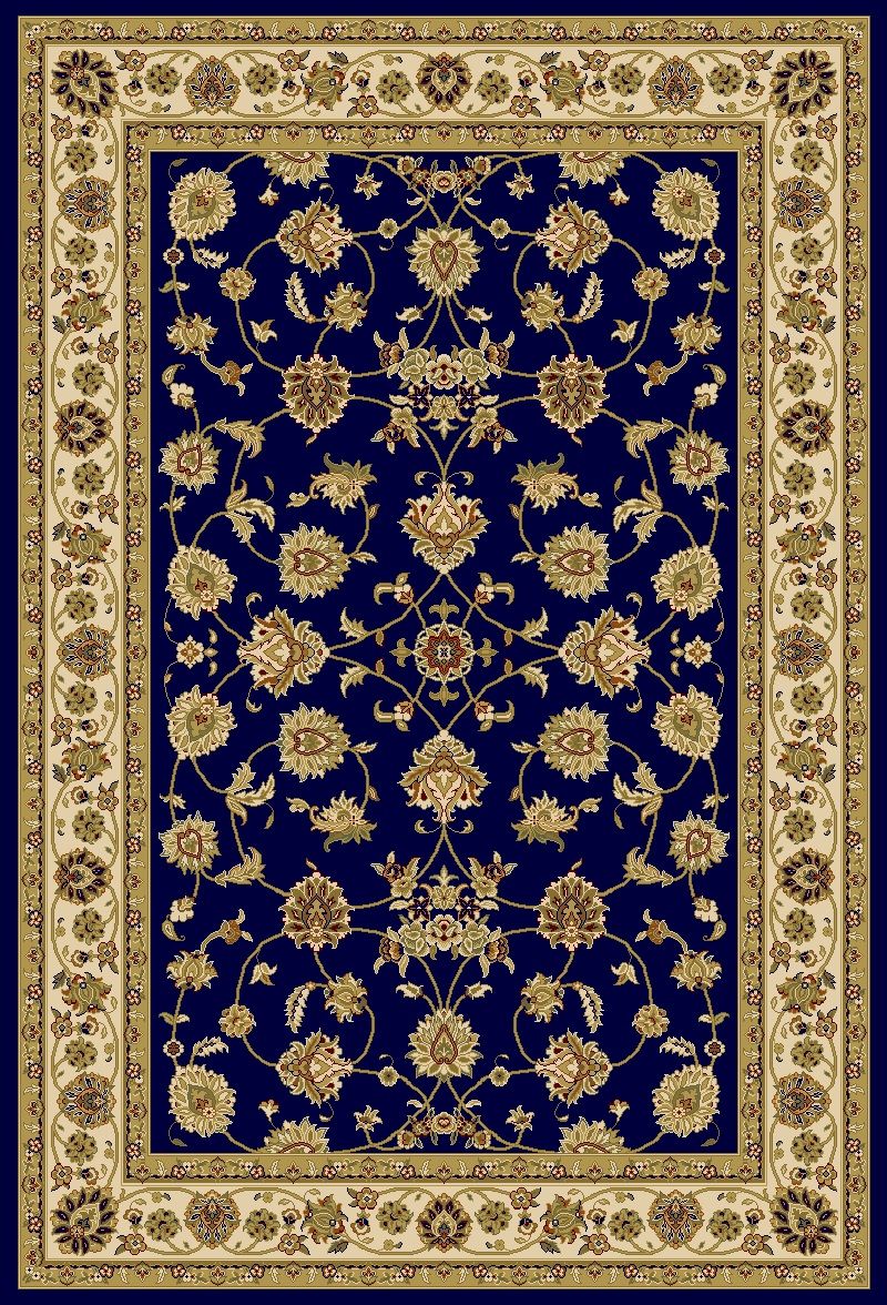 Agrabah Navy Rug Agrabah Navy Rug